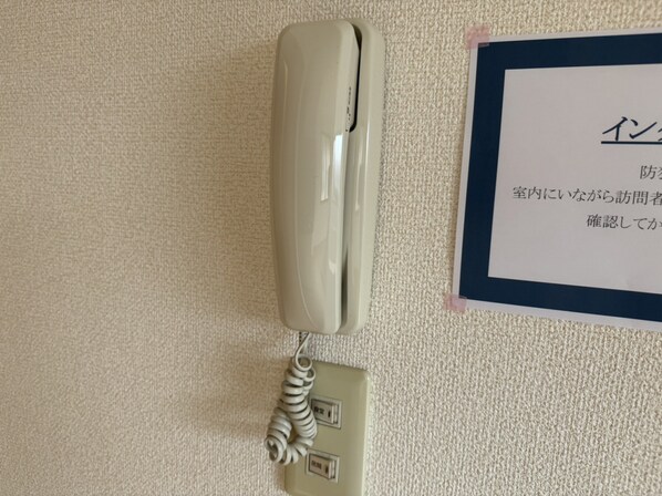 エスポワールA棟の物件内観写真